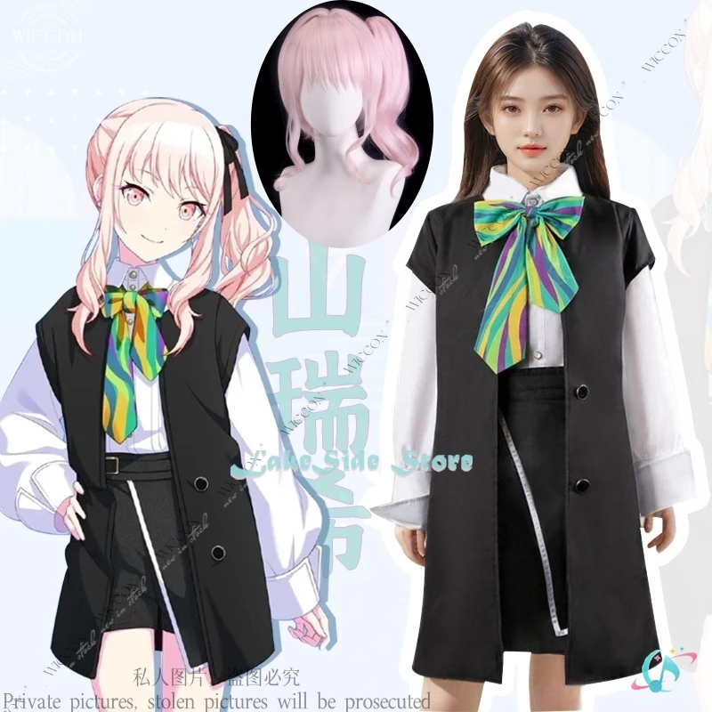 Akiyama Mizuki Amia Cosplay Costume Wig Project Sekai Colorful Stage PJSK 25 o 'clock, Nightcord Daily Outfit RolePlay Comic-Con