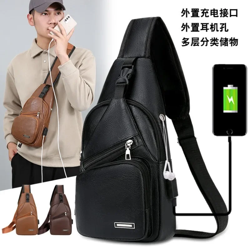 New PU Men\'s Breast Bag Urban Simple Solid Color Messenger Bag Sports Portable Large Capacity Casual Shoulder Bag Tide