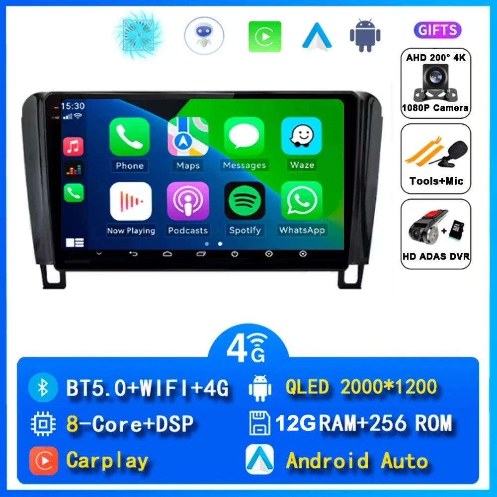 Android 15 For Nissan Serena 4 C26 2010 - 2016 9 inch Car Radio