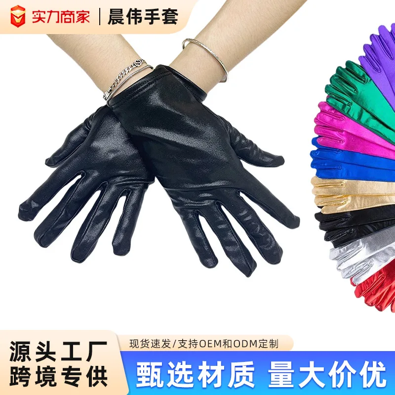 Gloves Short Stretch Punk Dark Harajuku Faux Leather Performance Dance Costume Women Men Stage Party Lightweight Black