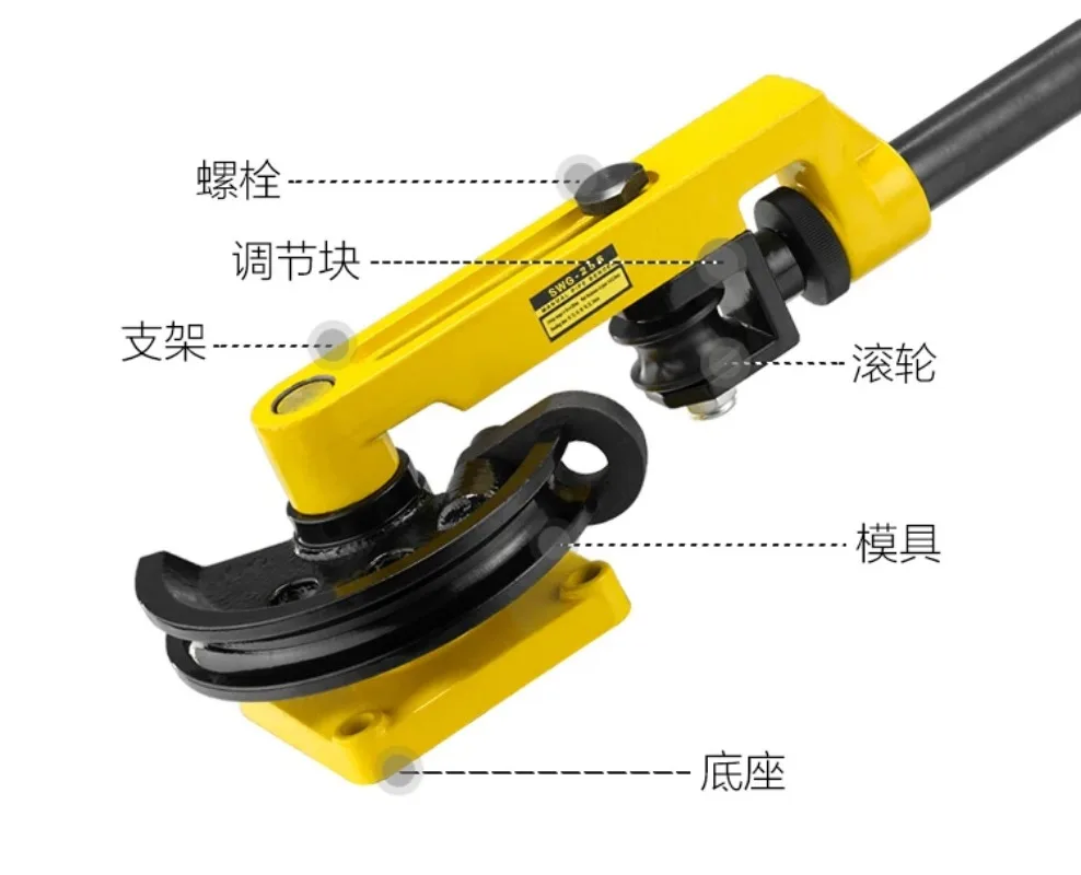 

SWG-25S Copper Pipe Bender Manual Type Iron Stainless Steel Pipe U-Type Galvanized Pipe Bender Mechanical Type