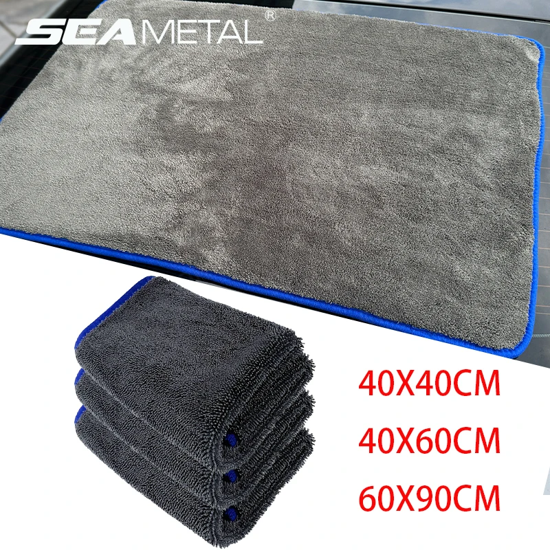 SEAMETAL High-end Car Wash Microfiber Twisted Towel Super Absorbent Fast Drying Towels Detailing Cloth for Car Cleaning Tools