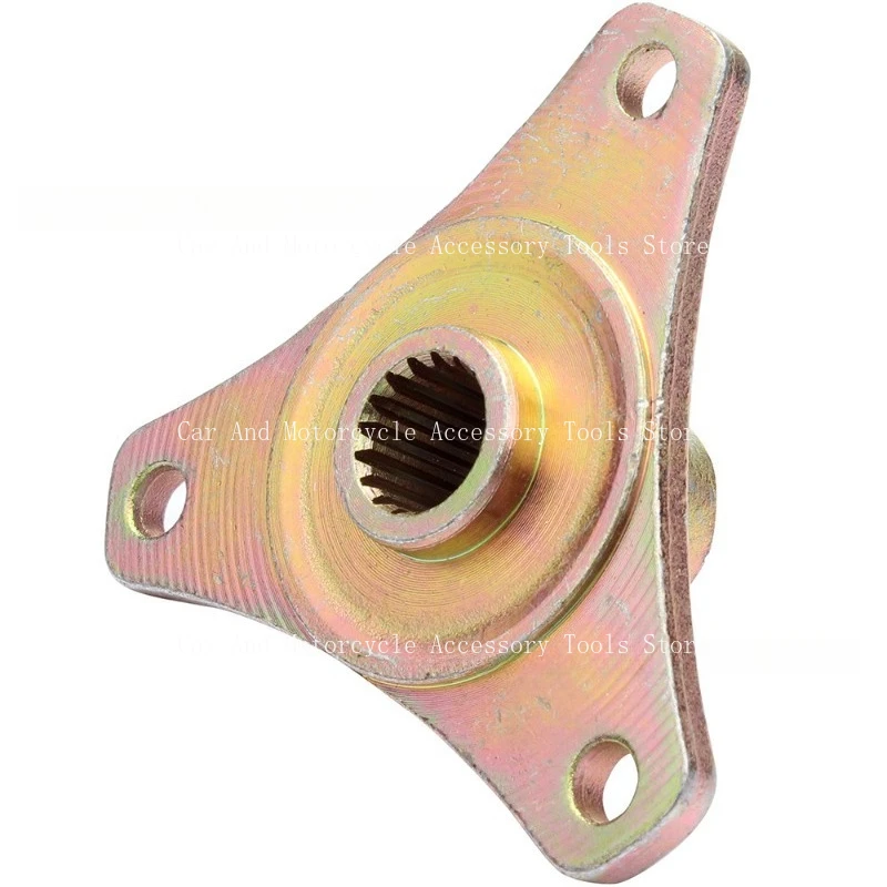ATV Beach Bike Four-wheel Motorcycle Go Kart Accessories Suitable For 50-125CC Wheel Hub 17 Tooth Flange