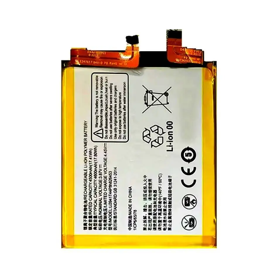 بطارية الهاتف المحمول Li3941t44p8h826453 كابل 4600 مللي أمبير لـ Zte Axon 30 Ultra 5G 31 A30ultra A2022P