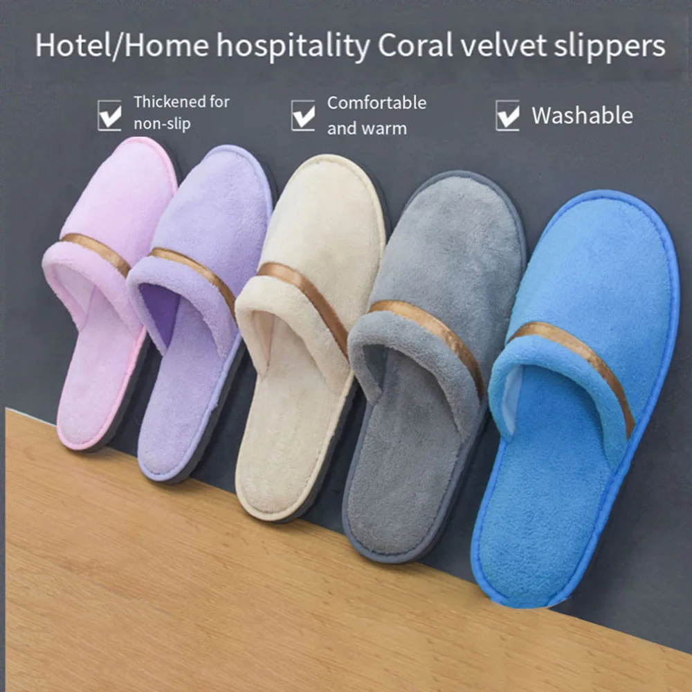 Thickened Slippers Home Disposable Slippers Solid Color Coral Fleece Hotel Slippers Soft Non-slip Warm Washable Shoes Travel