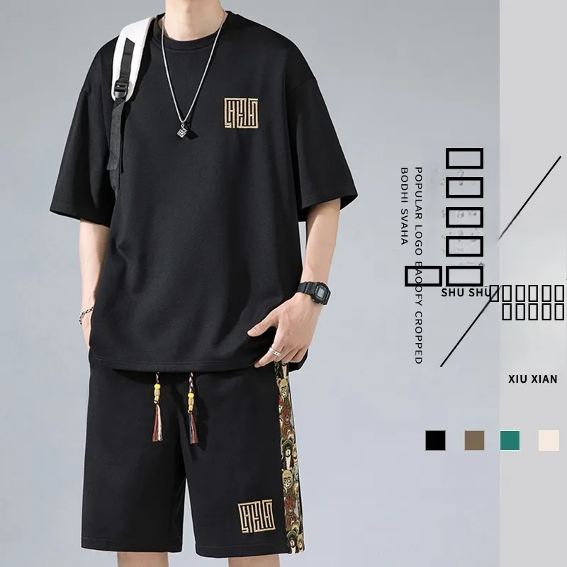 

Мужской летний комплект: футболка с коротким рукавом и шортами, тонкая ткань, круглый вырез, повседневный спортивный стиль, молодежный, модный, дышащий, свободный крой, с принтом