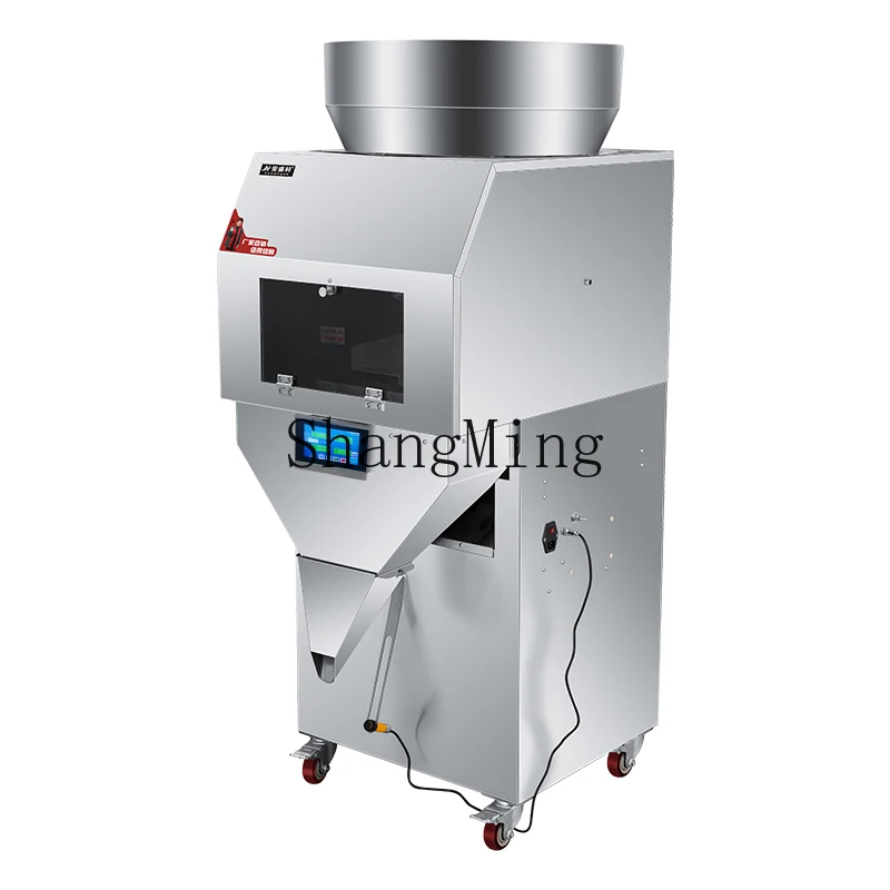 

ZYY automatic filling machine tea quantitative weighing black tea green tea packing machine