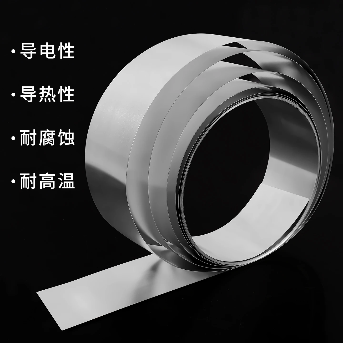 C276 Hastelloy Sheet 0 05x200x400mm High Corrosion Resistance Alloy Plate