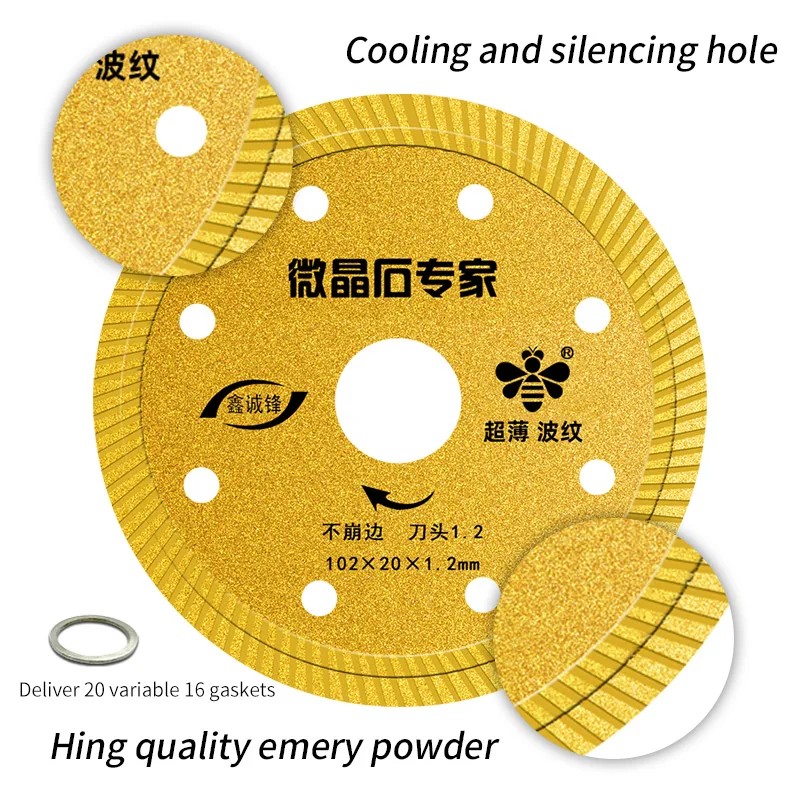 

Xinchengfeng Diamond Turbo Saw Blade For Tile Cut Blades Ceramic Marble And Heavy Duty Construction Cutting