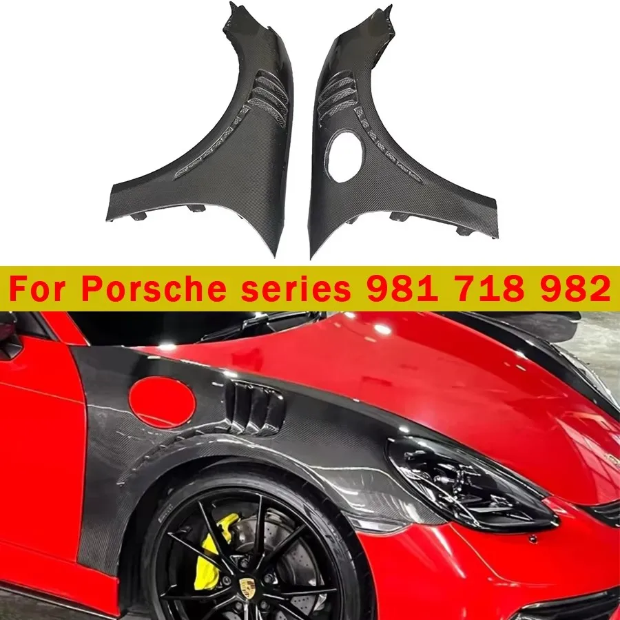 

For Porsche 718 982 981 Cayman Boxste Carbon Fiber Fender Retrofit the Carbon fiber replacement leaf plate Car Accessories