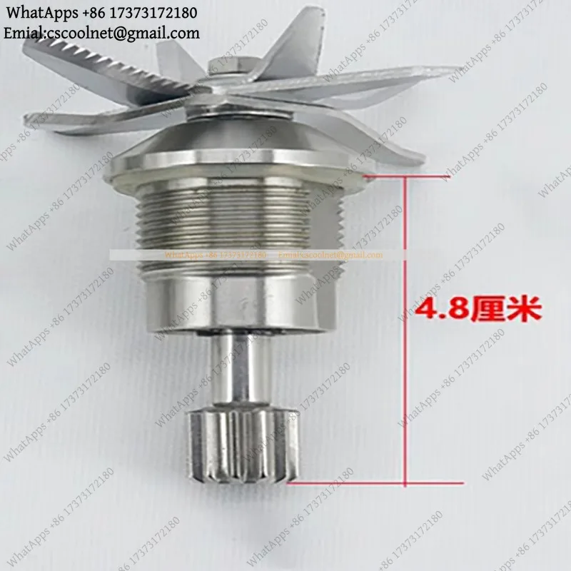 JS03 8-Blade Blender Knife with Bearing for Toplift Soymilk Machine TL-780 TL-780B TL-783LB