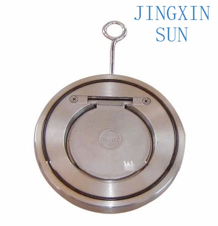 Stainless steel wafer type slim/thin check valve