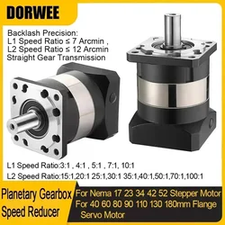 Planetary Gearbox Motor Reducer For Nema 17 23 34 Stepper Motor Speed Reducer For 40 60 80 90 110 130 180mm Flange Servo Motor