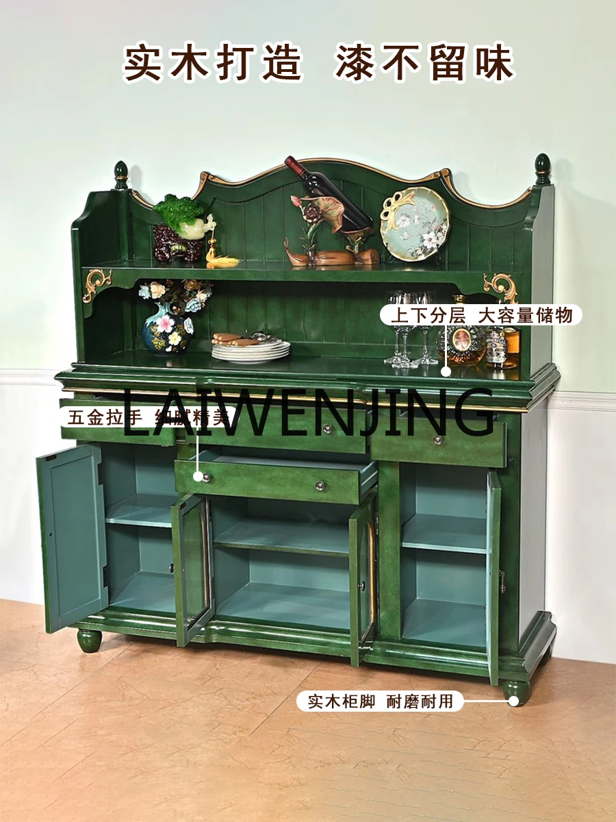 American-Style Solid Wood High Cabinet Wall-Mounted Kitchen Shelf Wine Cabinet Integrated Retro Green Furniture