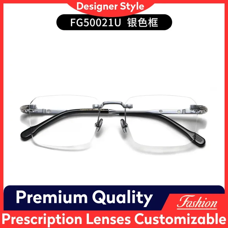 

FG50022U Профессиональные титановые оптические оправы для мужчин, очки без оправы — минималистичные очки для прогрессивных линз