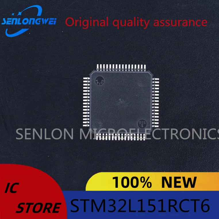 STM32L151RCT6A RET6 RBT6A RDT6 R8H6 UCY6TR QEH6 STM MCU Chip