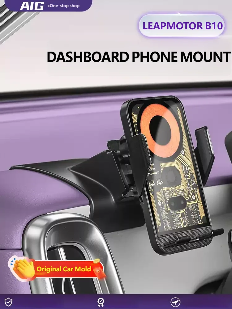 For LEAPMOTOR B10 2025 2026 Car Mobile Phone Fixed Bracket Mobile Navigation Support Bracket Interior Modify Accessories