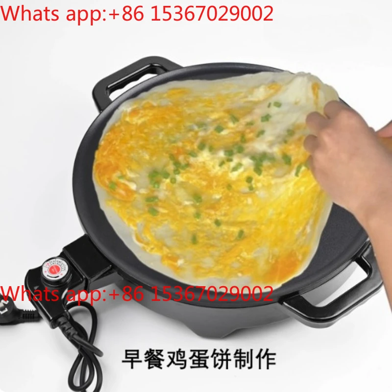Ready Stock 1700W Mitad for Ethiopian Injera with LID Lefse Mogogo Mitad Pancake Maker in Big Inches Ethiopian Electric Stove