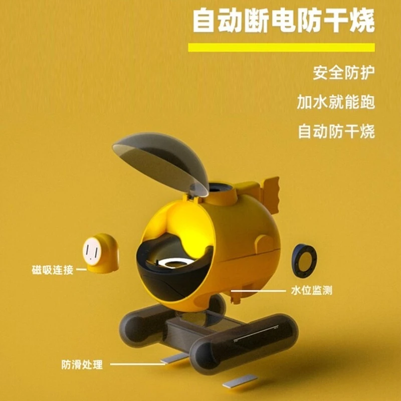 قطعة أثرية مبتكرة لتخفيف الضغط