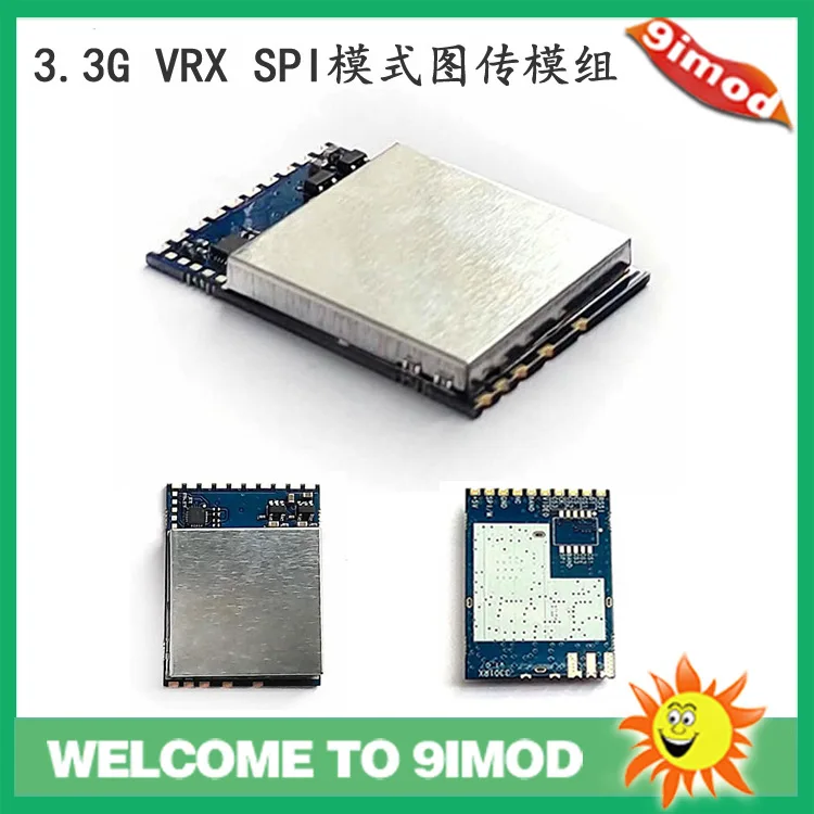 

3.3G VRX module SPI mode image transmission module analog wireless video transmission receiving module 3.1G-3.7G