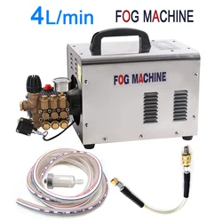 4L/Min Fog Machine 40-80bar High Pressure Fogging Pump For Water Sprayer Outdoor Mist Cooling System Greenhouse Humidifier