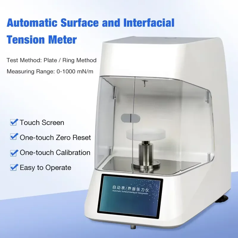 Wholesale New Lab Board Ring Dual-use Automatic Surface Tension Meter Contact Surface Tension Tester Surface Tension Meter