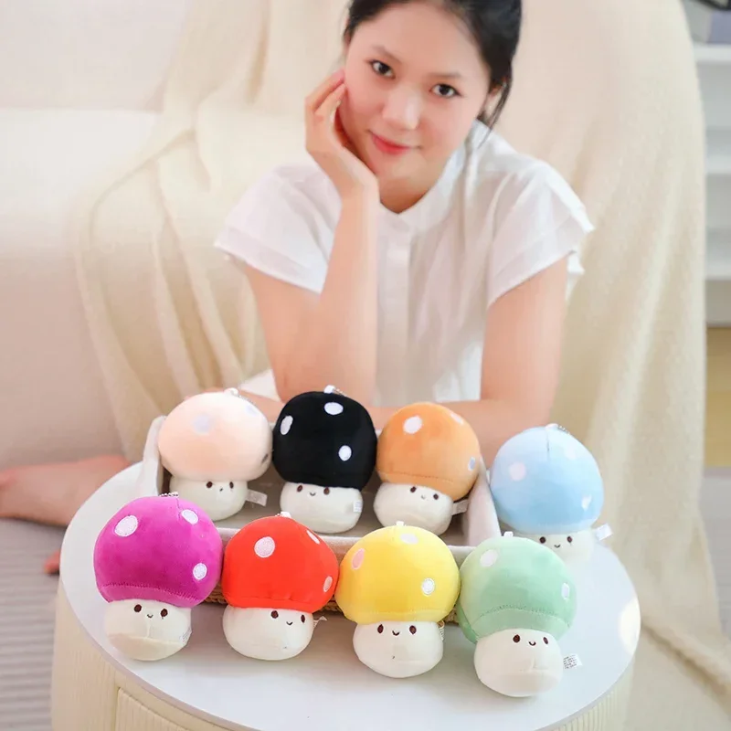 카와이 다채로운 버섯 플러시 키 체인 가방 펜던트 플러시 장난감 귀여운 박제 시뮬레이션 식물 표고버섯 플러시 인형