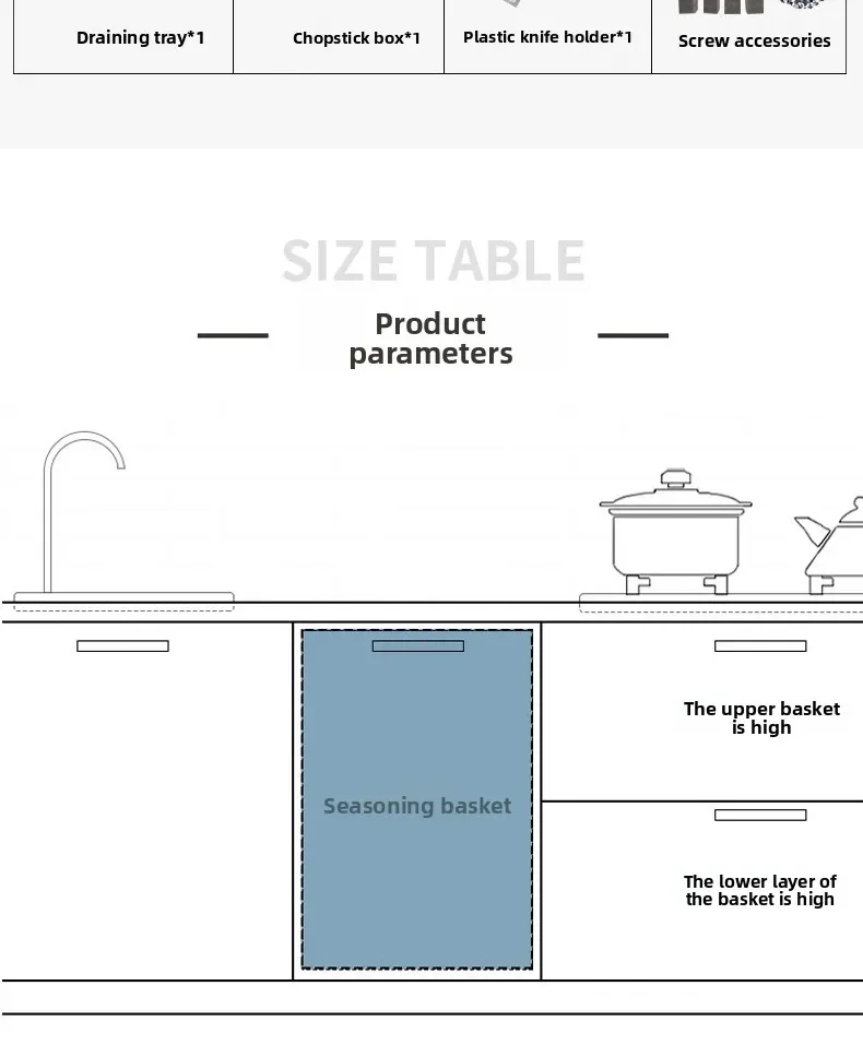 Basket Kitchen Cabinet Nano Dry Plating Kitchen Cabinet Drawer Shelf Seasoning Basket Storage