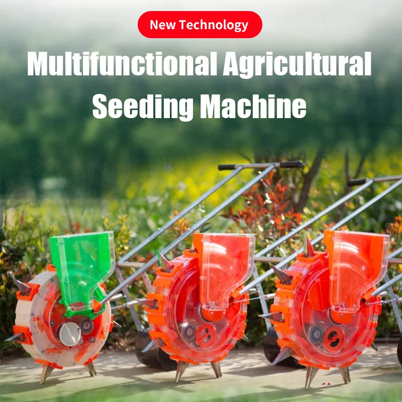 2025Multifunctional Agricultural Maize Seeds Planter Machine Direct Vegetable Peanut Seeding Machine