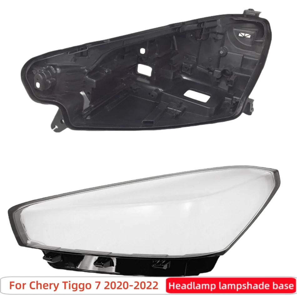 For Chery Tiggo 7 2020 2021 2022 Car Accesorries Base Head Lamp Shell Headlamp Base Fixing Bracket Front Headlamp Lamp Cover