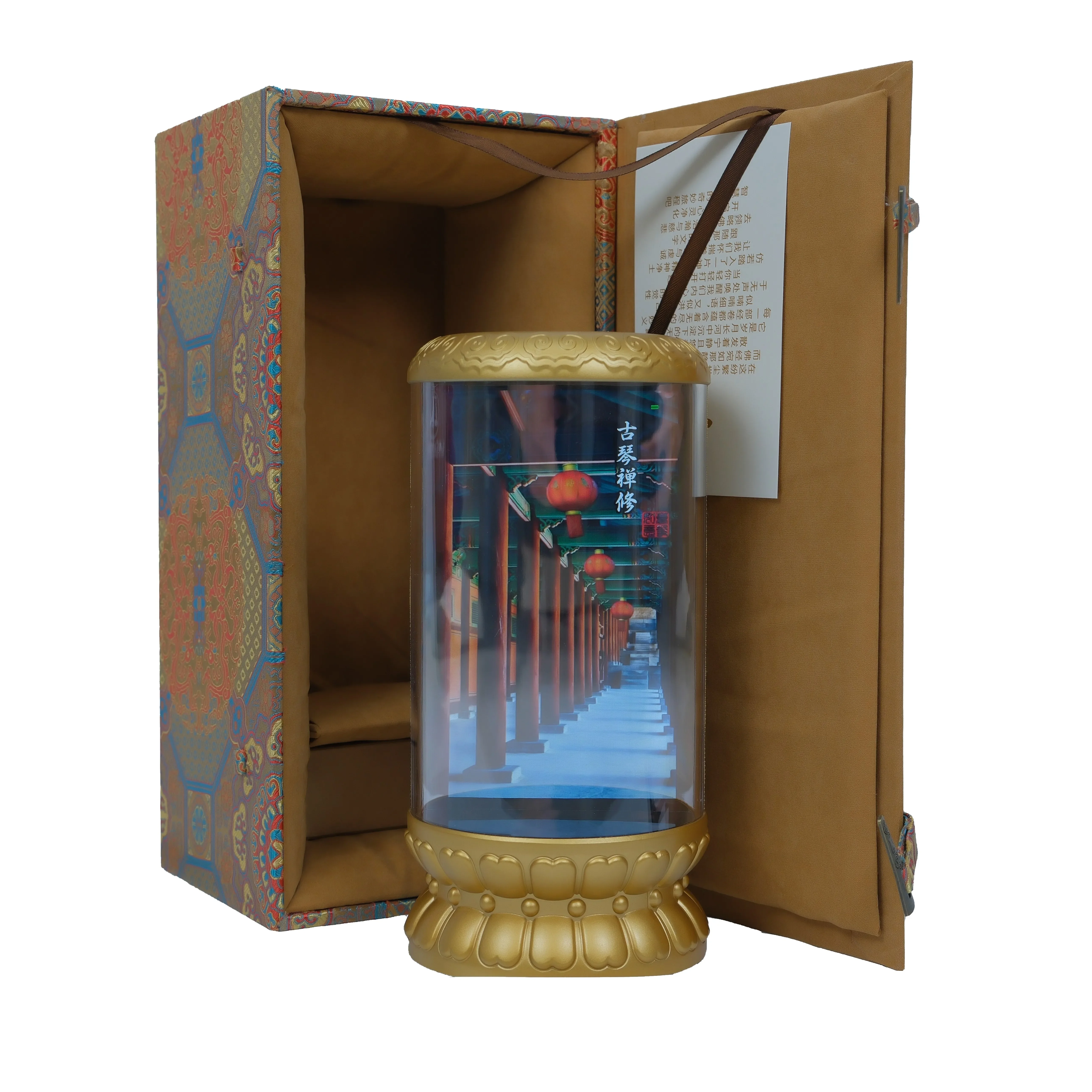 

Rechargeable Buddhist Music Lamp with Scripture Recitation Waterproof Speakers Remote Control Cultural Buddhist Products