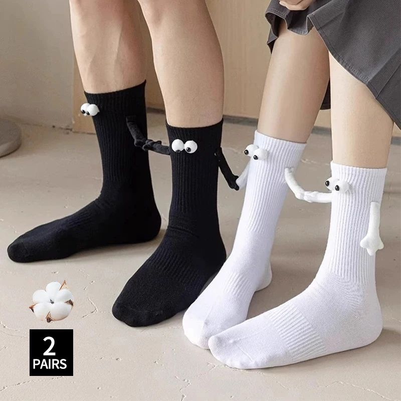 2 Cotton Pairs Socks Creative Magnetic Toe Suction Socks 3d Hand In Hand Club Celebrity Couple Socks Mid Tube Socks With Magnet