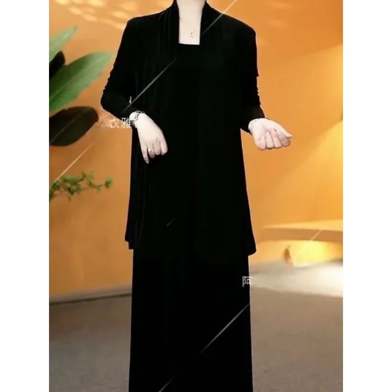 Women's Two Piece Outfit Long Sleeve Open Front Cardigan Maxi Cami Dress Beige Casual Matching Set