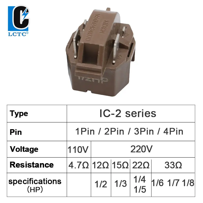 PTC 2-pin refrigerator freezer compressor start relay 110V 220V 4.7/12/15/22/ 33ohm