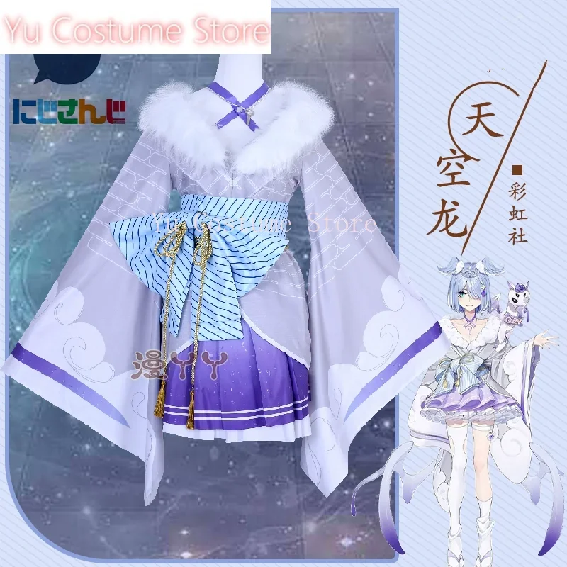 

YuCostume Virtual Youtuber elira Pendora Ladies Cosplay Costume Cos Game Anime Party Uniform Hallowen Play Role Clothes Clothing