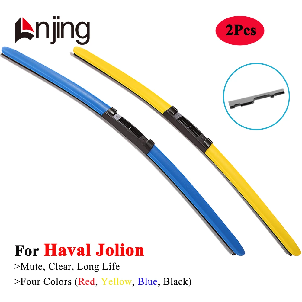 LNJING Colorful Windshield Wiper Blades For Great Wall Haval Jolion Pro 2021 2022 2023 2024 Car Exterior Accessories Accesorios