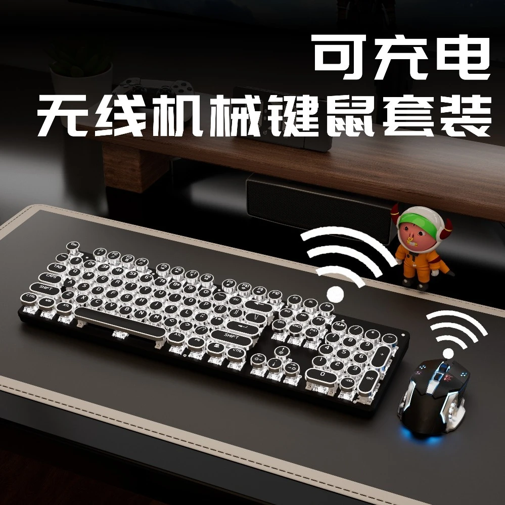 Conjunto de teclado mecánico i - Keyboard Gaming Blue Switch reseña y precio