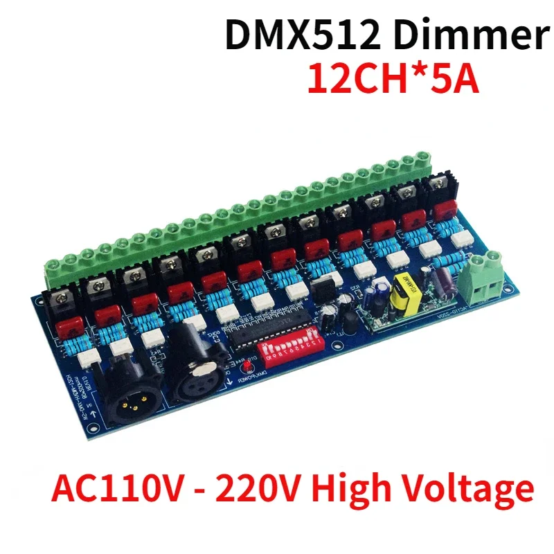 High Voltage 12 Channels DMX512 Decoder Dimmer 50HZ 12CH  5A/CH DMX Dimmer AC110V - 220V For Incandescent Lights Lamp Lighting