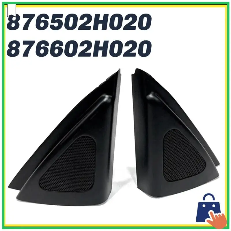 

Advanced For Hyundai Elantra 07- Door Mirror Inner Cover Trim Tweeter Triangle Speaker Cover