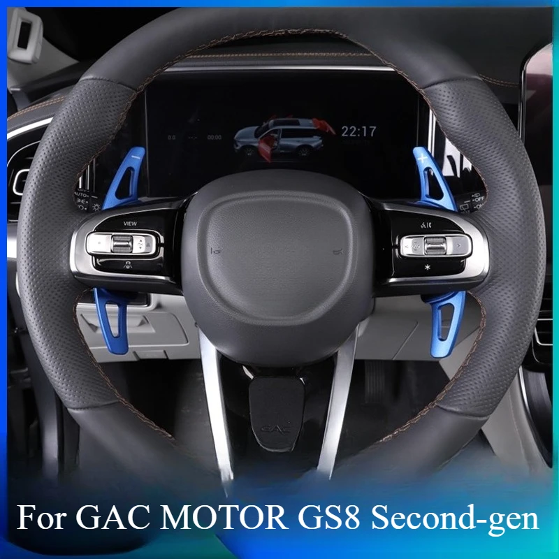 For GAC MOTOR GS8 Second-generation 2022-2024 Steering Wheel Paddle Decorative Sticker Lengthened Special Interior Modification