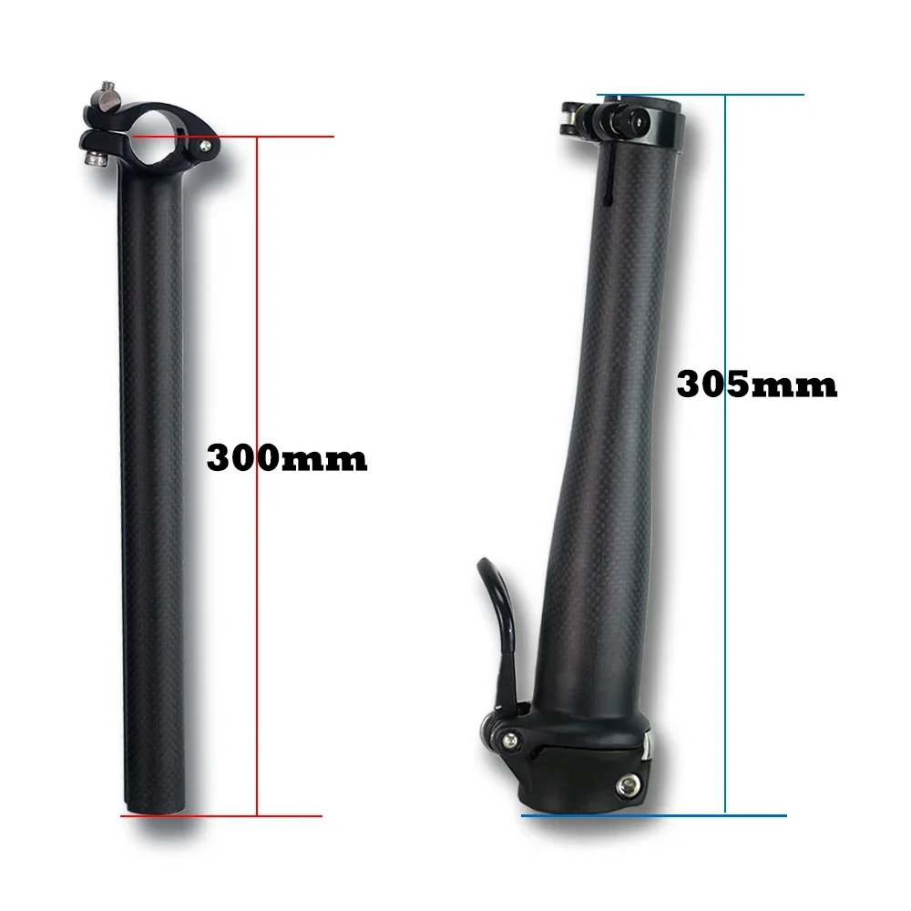 25.4mm BMX 3K Carbon Folding Bicycle Post Quick Release Head Tube Stem Handlebar Bike Fork