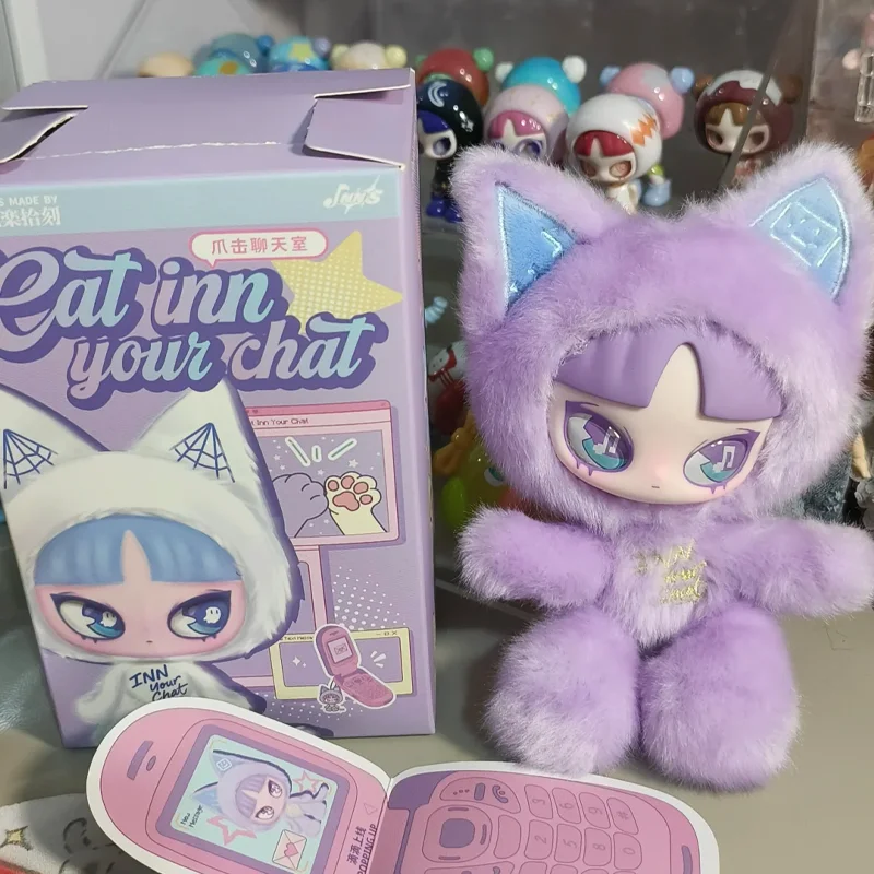 INN القط نزل الدردشة الخاصة بك الفينيل أفخم صندوق أعمى العصرية لعبة حقيبة قلادة لطيف دمية سطح المكتب زخرفة صندوق غامض فتاة مفاجأة هدية