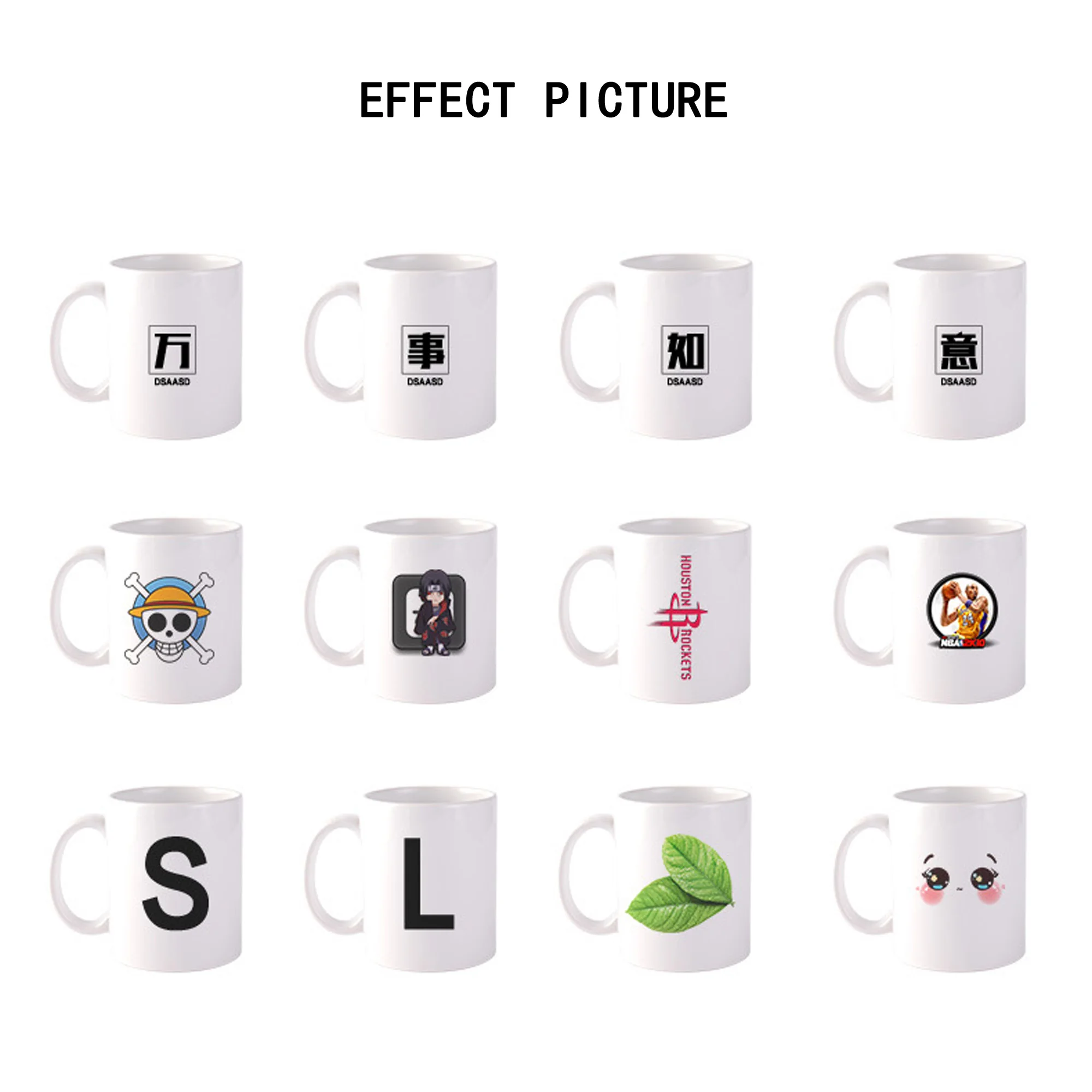 Horizontal Baking Cup Machine CH1812 DIY Mug Personalized Custom Heat Transfer Equipment Portable