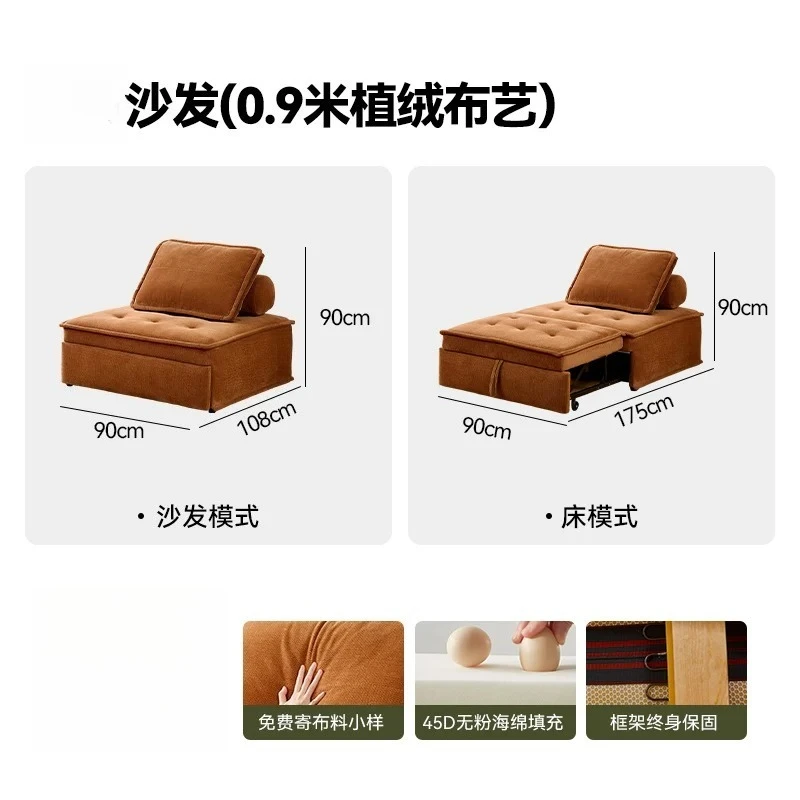 

b7- Vintage Sofa Bed Foldable Small Apartment Living Room Pull-out Dual-use Retro Balcony Multi-functional Reclining Sofa Bed