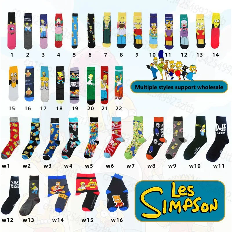 

Wholesale Simpsons Anime Funny Socks Men Hip Hop Print Novelty Crazy Sokken Hip Hop Unisex Comfortable Skateboard Happy Meias