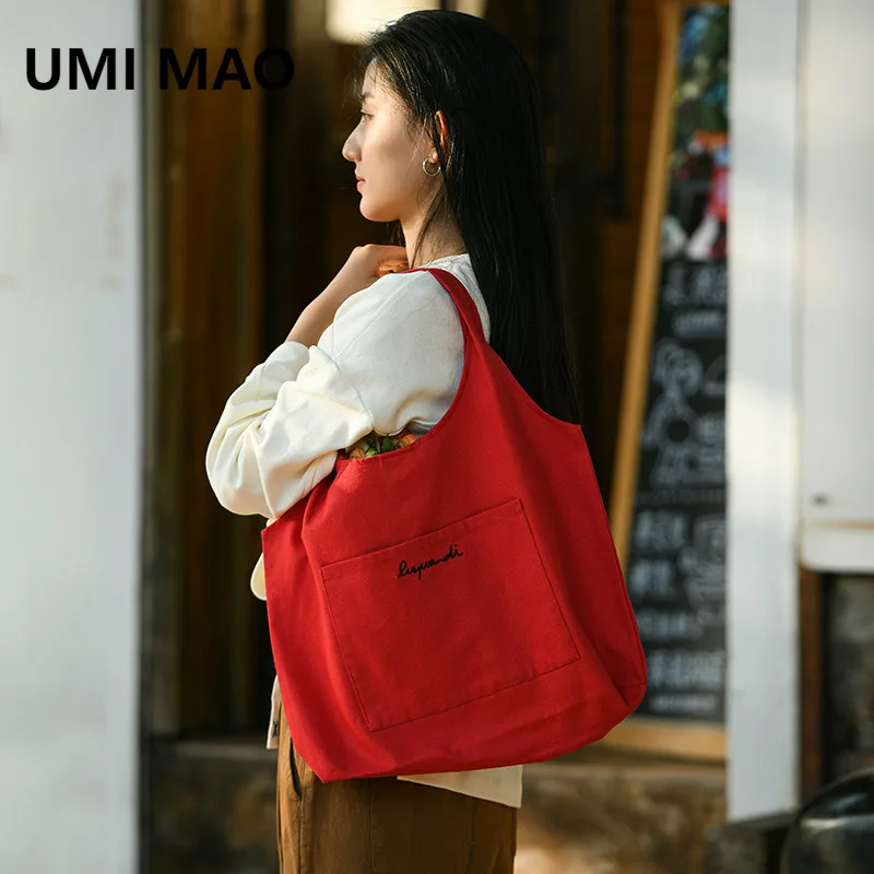 

UMI MAO Canvas Bag Women's Artistic Style Shoulder Bag Large Capacity Portable Shopping Bag Student Embroidered Age Reducing Bag
