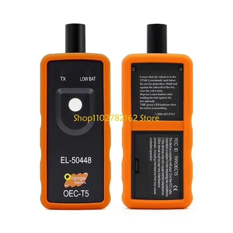 جهاز تعلم TPMS 547B لإعادة ضبط التدريب على تنشيط السيارة EL50448 أداة إعادة التعلم #2