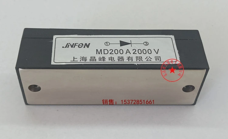 MD200A 2000V Rectifier Diode Module MD200A Anti Anti Anti Reverse Single Tube MD200-16