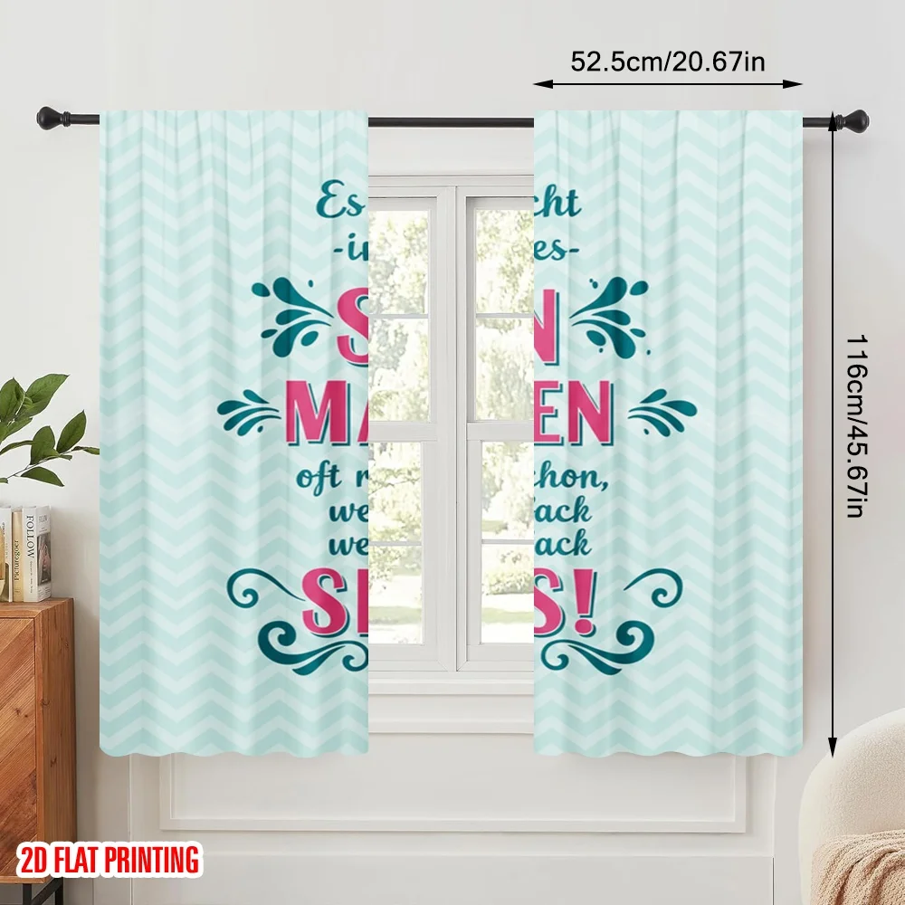 2pcs 2D flat printing Curtain Fun and Meaningful Polyester Without Electricity Festive Curtains Perfect for Indoor Outdoor Use