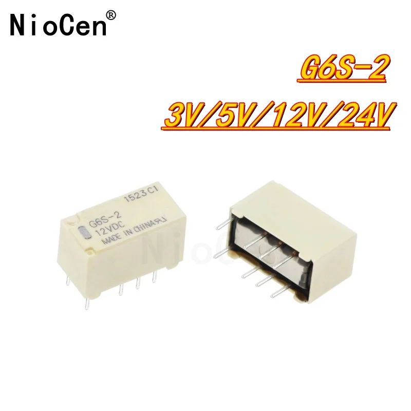 （2PCS）New G6S-2 3V 5VDC 12VDC 24VDC Signal Relay 8Pin DC 3V 5V 12V 24V 2A Mini Signal Switch Relays